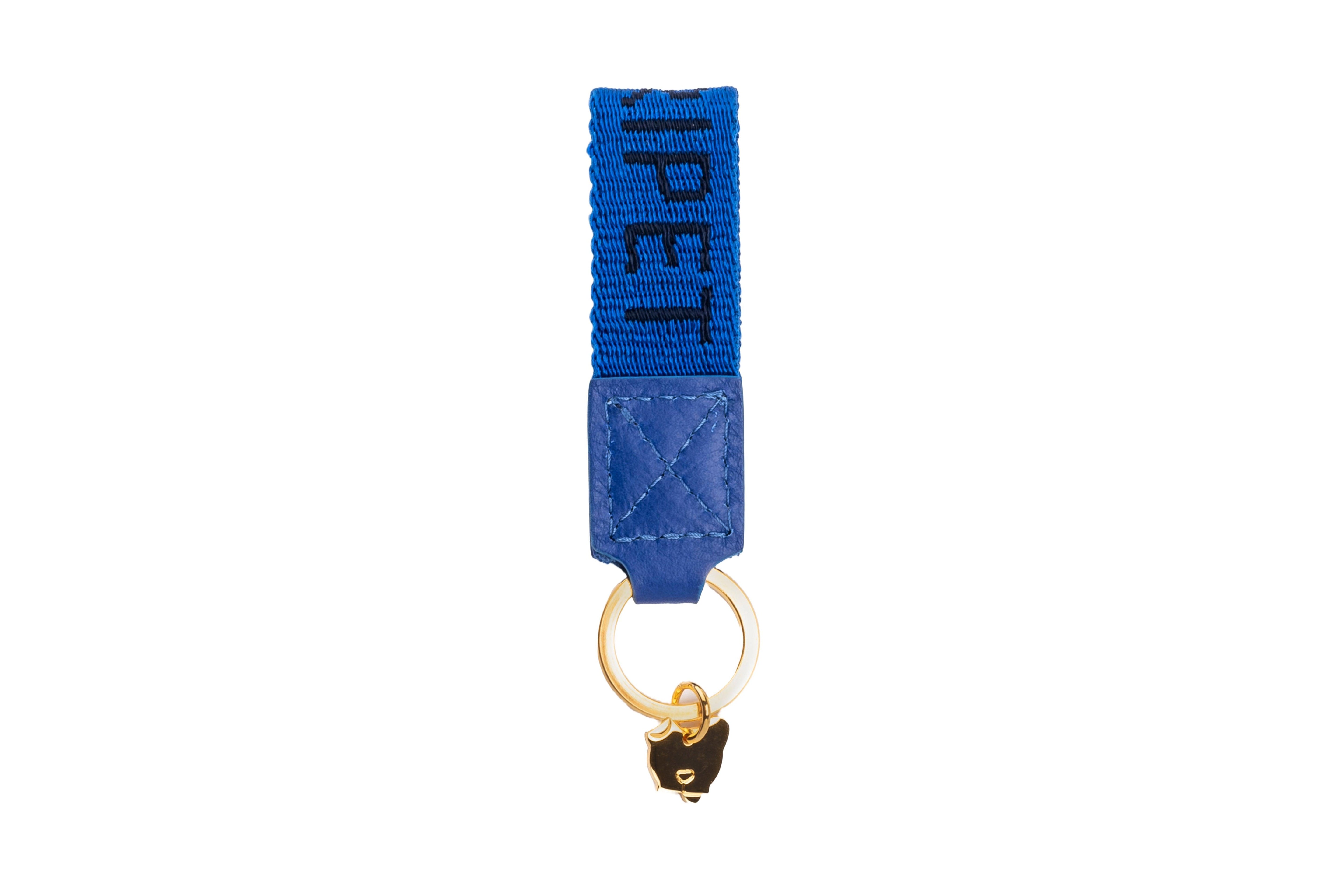 Capripet Logo Keyring - capripet